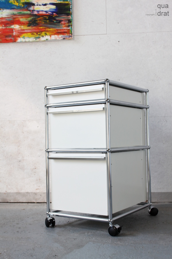 Usm Haller Highboard